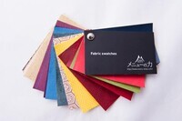 株式会社ウイングッドのプレスリリース