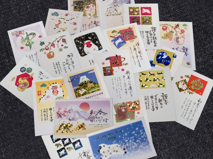 株式会社マルミヤのプレスリリース画像1