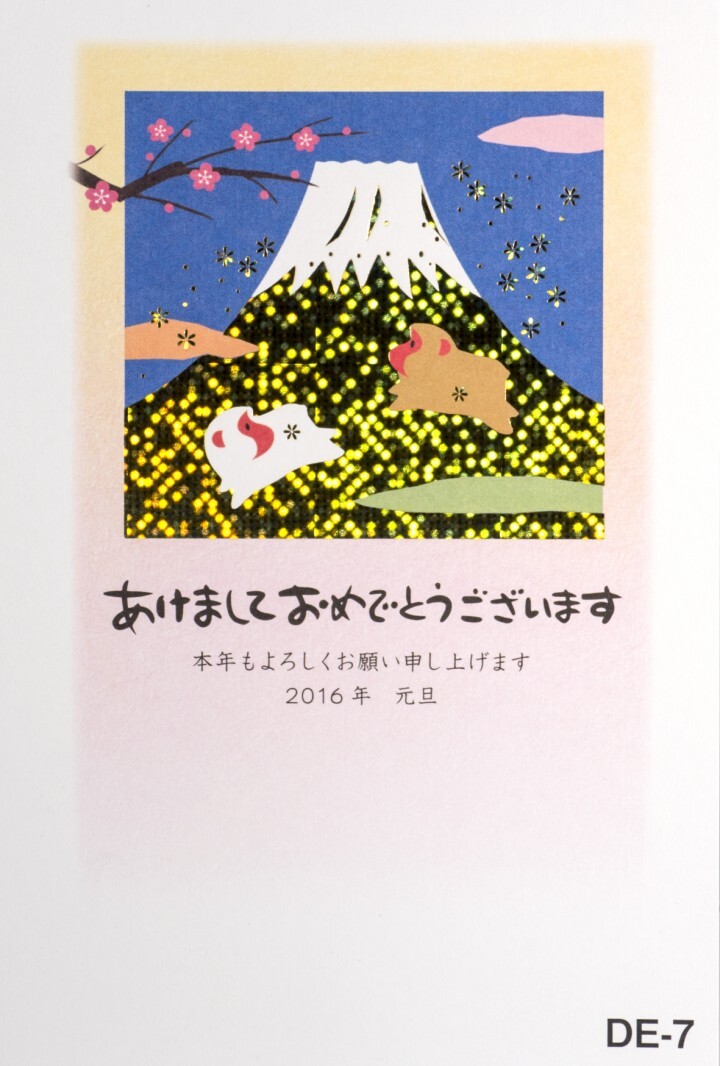 株式会社マルミヤのプレスリリース画像6
