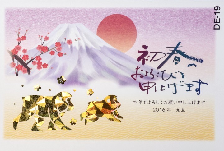 株式会社マルミヤのプレスリリース画像4