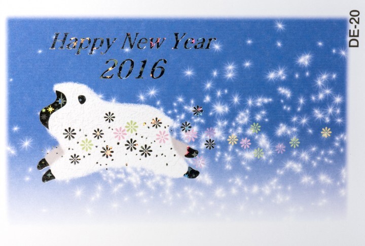 株式会社マルミヤのプレスリリース画像5