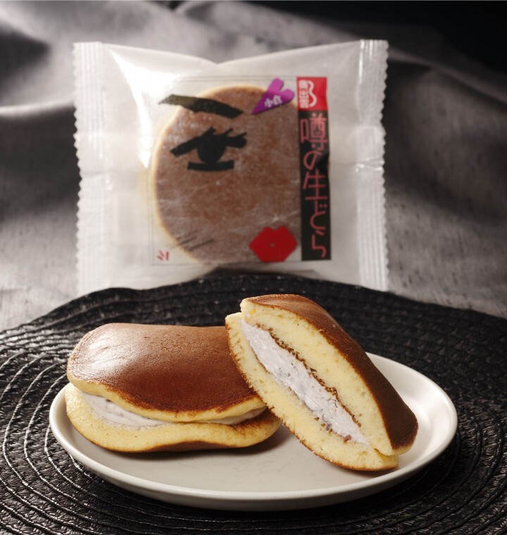 有限会社松葉屋のプレスリリース画像3