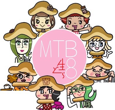 有限会社松葉屋のプレスリリース画像4