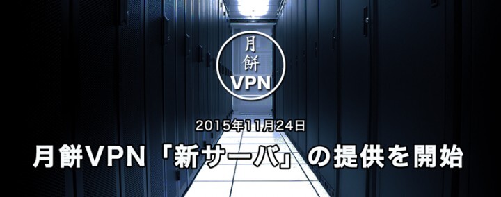 有限会社キッチンスタジオのプレスリリース画像1