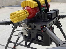 ドローンワークス株式会社のプレスリリース画像3