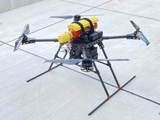 ドローンワークス株式会社のプレスリリース画像1