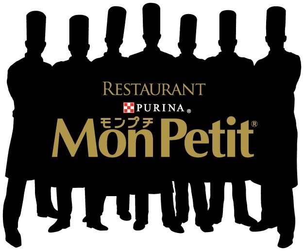 ネスレ日本株式会社のプレスリリース画像9