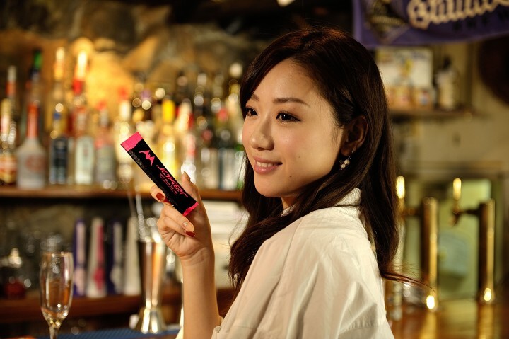 株式会社メディソリーゾのプレスリリース画像2