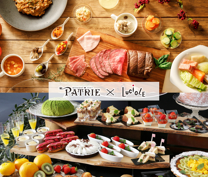 ホテルピエナ神戸 期間限定ランチビュッフェ開催のお知らせ ホテルピエナ神戸のプレスリリース ホテルピエナ神戸 期間限定ランチビュッフェ開催のお知らせ ホテルピエナ神戸のプレスリリース