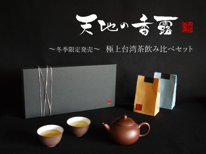 株式会社HaoKaのプレスリリース画像1