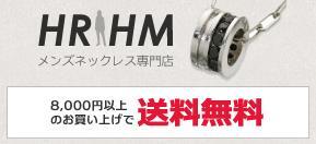 おすすめ商会のプレスリリース