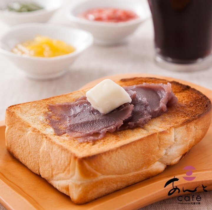 株式会社花園万頭のプレスリリース画像2