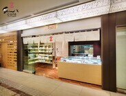 株式会社花園万頭のプレスリリース画像8