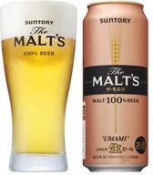 一般社団法人MISOJIMATSURI/三十路祭り1989-1990実行委員会のプレスリリース画像1