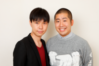 一般社団法人MISOJIMATSURI/三十路祭り1989-1990実行委員会のプレスリリース画像1