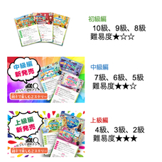 ハンズプロ株式会社のプレスリリース画像1