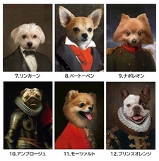 ハンズプロ株式会社のプレスリリース画像2