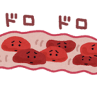 アドレス通商株式会社のプレスリリース画像1