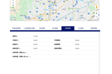 株式会社日本コンピュータ開発のプレスリリース画像2