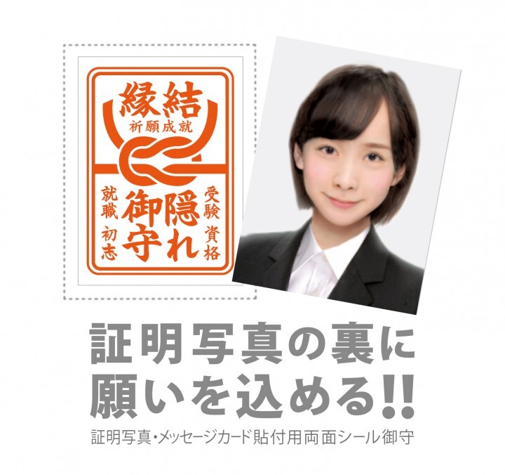 株式会社AXiS情報設計室のプレスリリース画像1