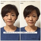 株式会社ボワールのプレスリリース