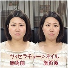 株式会社ボワールのプレスリリース