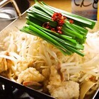 株式会社ゲイトのプレスリリース画像2