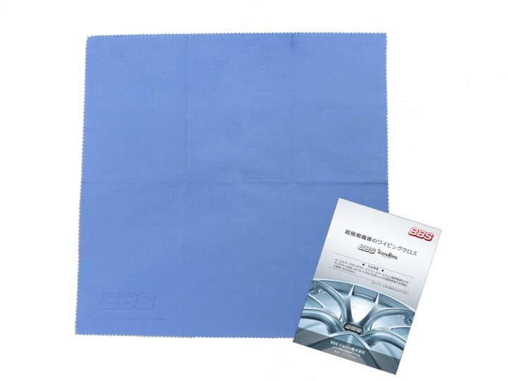 BBSジャパン株式会社のプレスリリース画像3