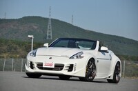 BBSジャパン株式会社のプレスリリース