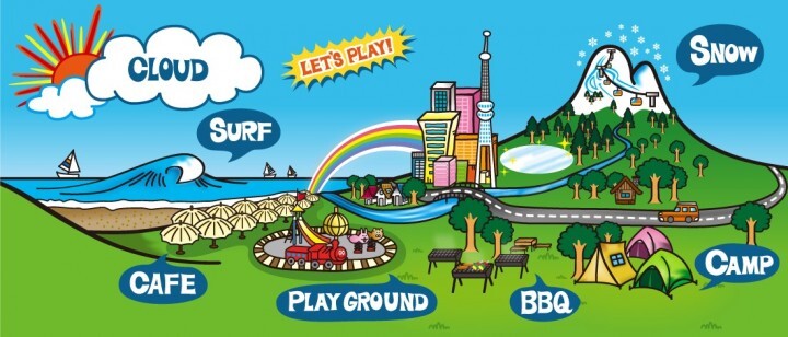 株式会社デジサーフのプレスリリース画像1