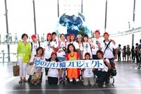 株式会社デジサーフのプレスリリース画像1