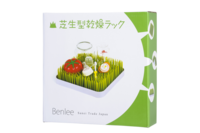 三好倉庫有限会社のプレスリリース画像1