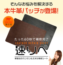 三好倉庫有限会社のプレスリリース