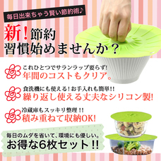 三好倉庫有限会社のプレスリリース画像1