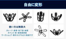 三好倉庫有限会社のプレスリリース画像1