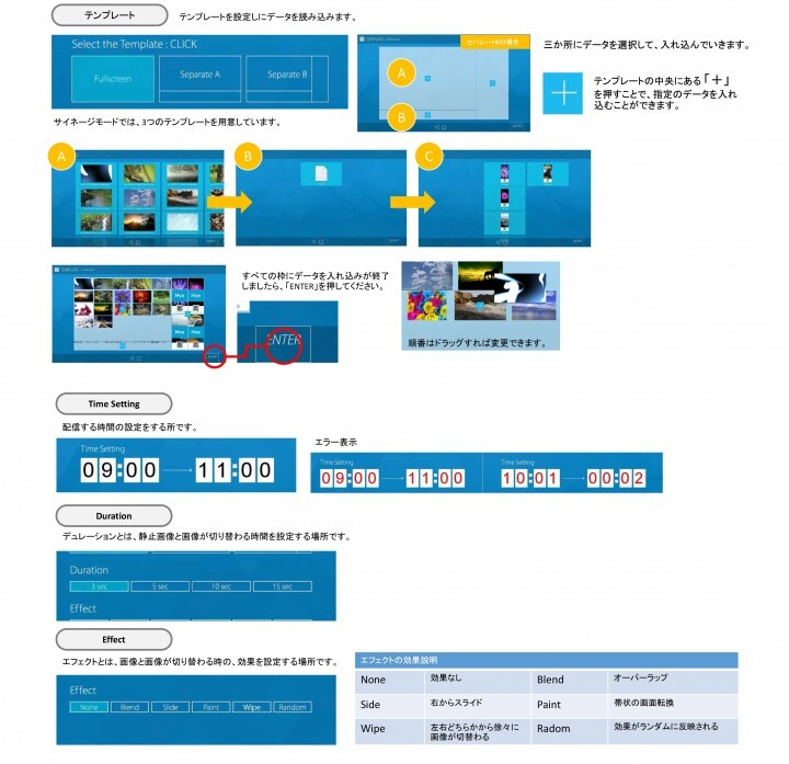 株式会社ブルーのプレスリリース画像1