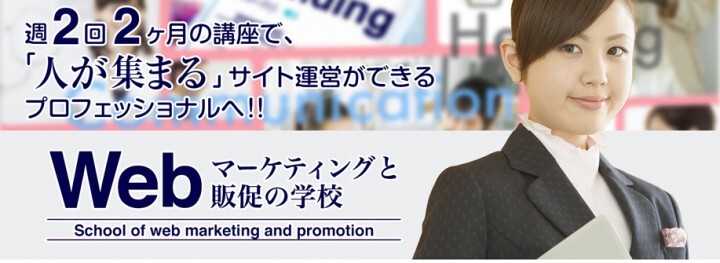 株式会社販促デザイン研究所のプレスリリース画像1