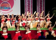 Hawaii.jp　有限会社限会社レイランド・グロウのプレスリリース