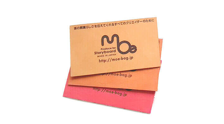 moeのプレスリリース画像5