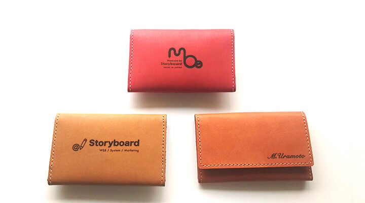 moeのプレスリリース画像7