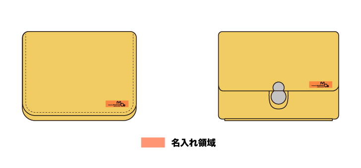 moeのプレスリリース画像8