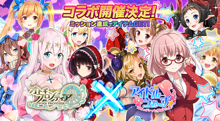 株式会社KMSのプレスリリース画像1