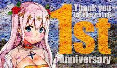 株式会社KMSのプレスリリース画像1