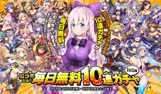 株式会社KMSのプレスリリース画像1