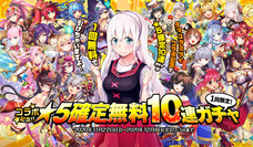 株式会社KMSのプレスリリース画像1