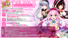 株式会社KMSのプレスリリース画像1