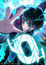 株式会社KMSのプレスリリース画像1