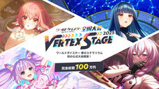 株式会社KMSのプレスリリース画像1