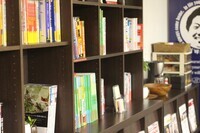 株式会社エーアイエルのプレスリリース画像3