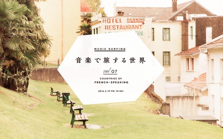 有限会社サファリのプレスリリース画像1